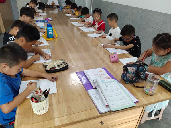 关于进一步加强中小学规范汉字书写教育的通知