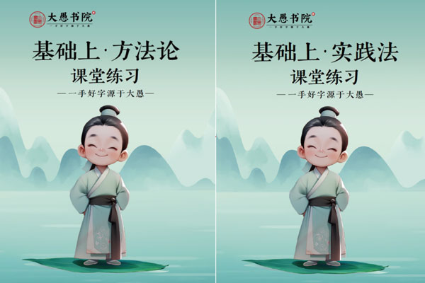 产品支持