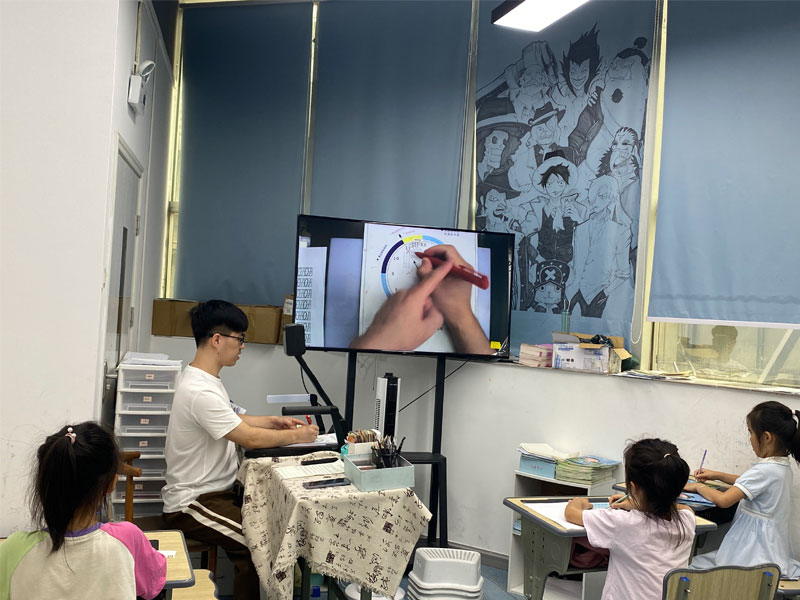 课堂展示